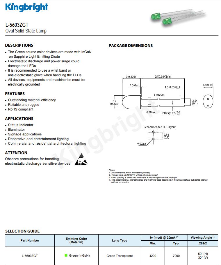 L-5603ZGT Kingbright今台发光二极管LED lamps