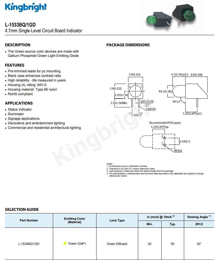 L-1533BQ/1GD Kingbright今台LED电路板指示灯